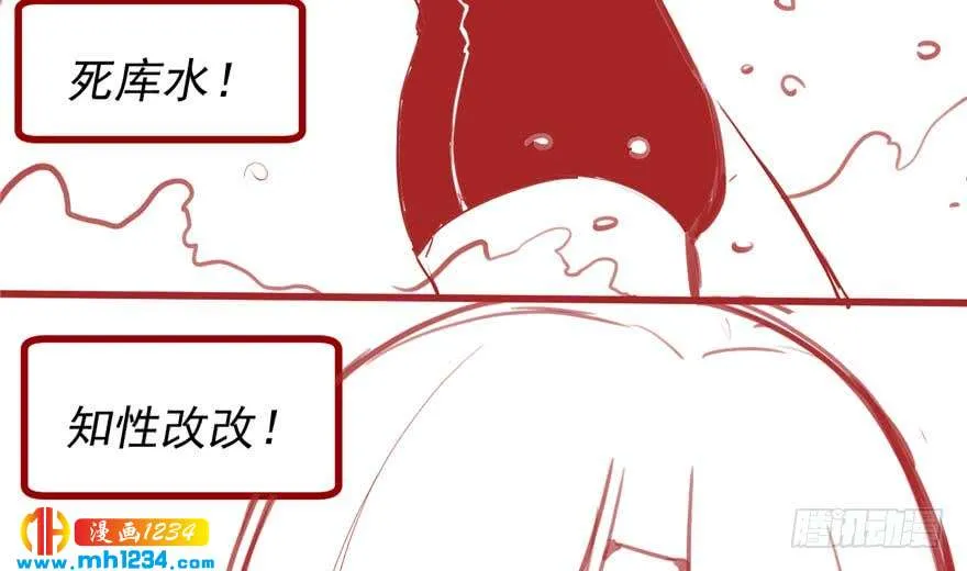 第135页