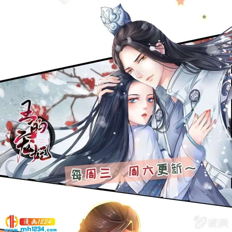 第68页