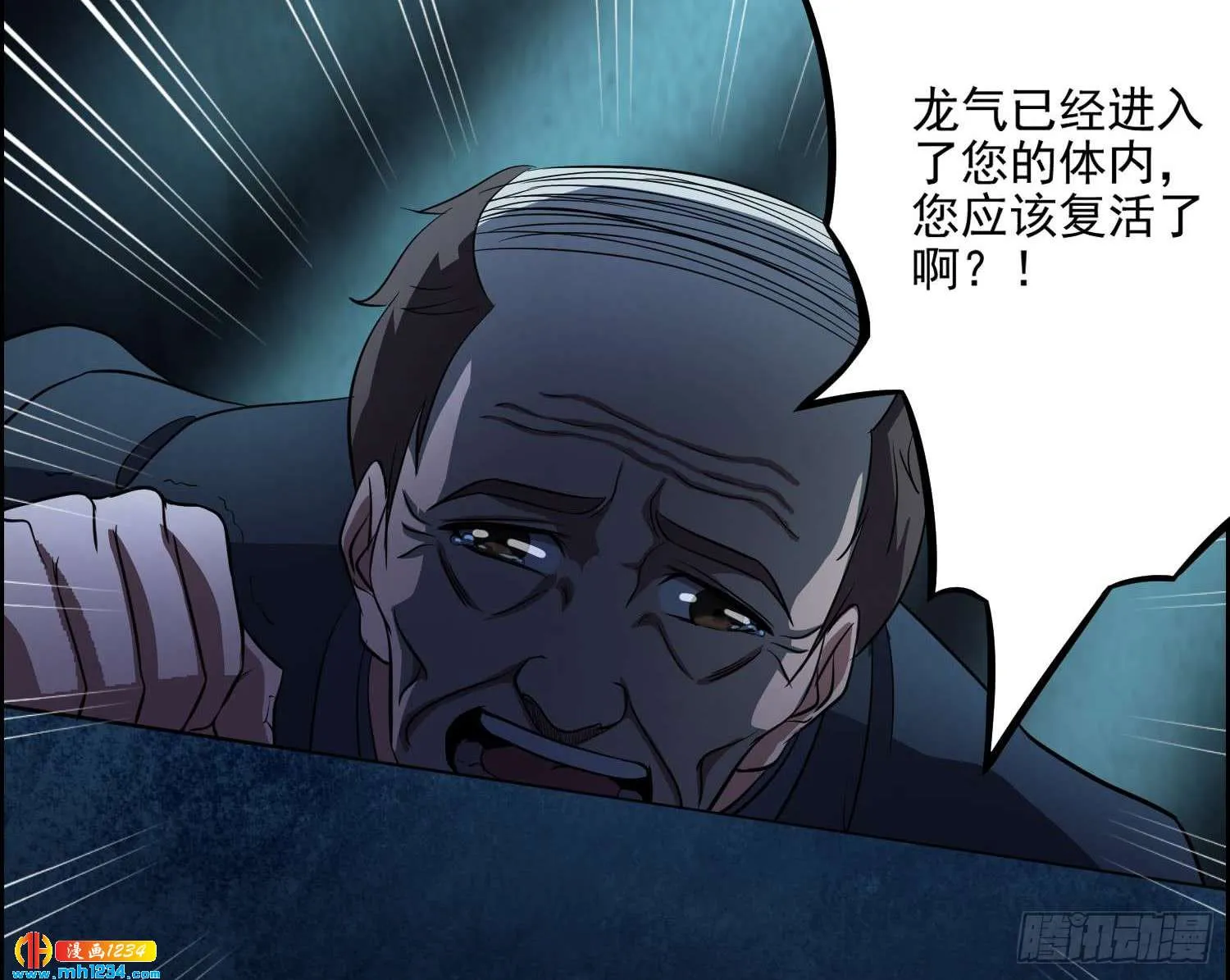第53页