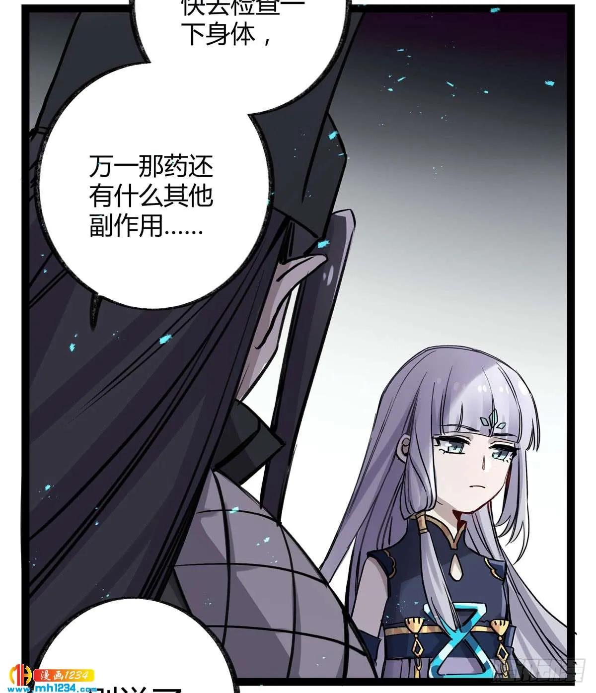第64页