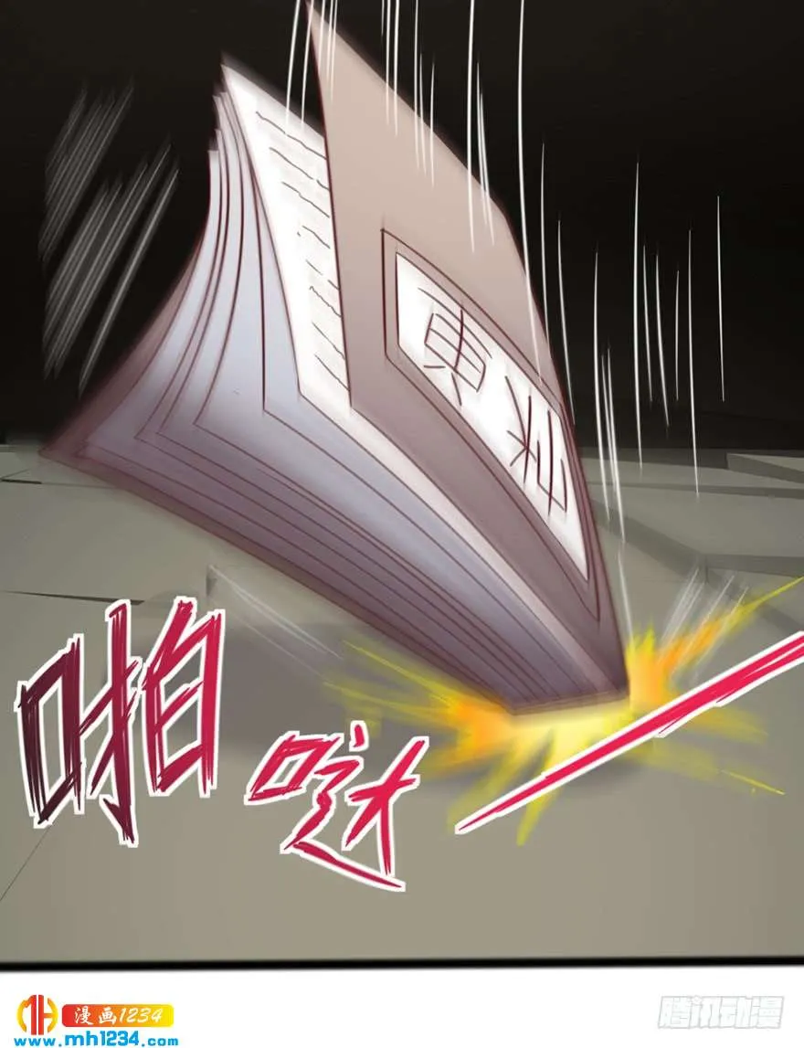 第36页