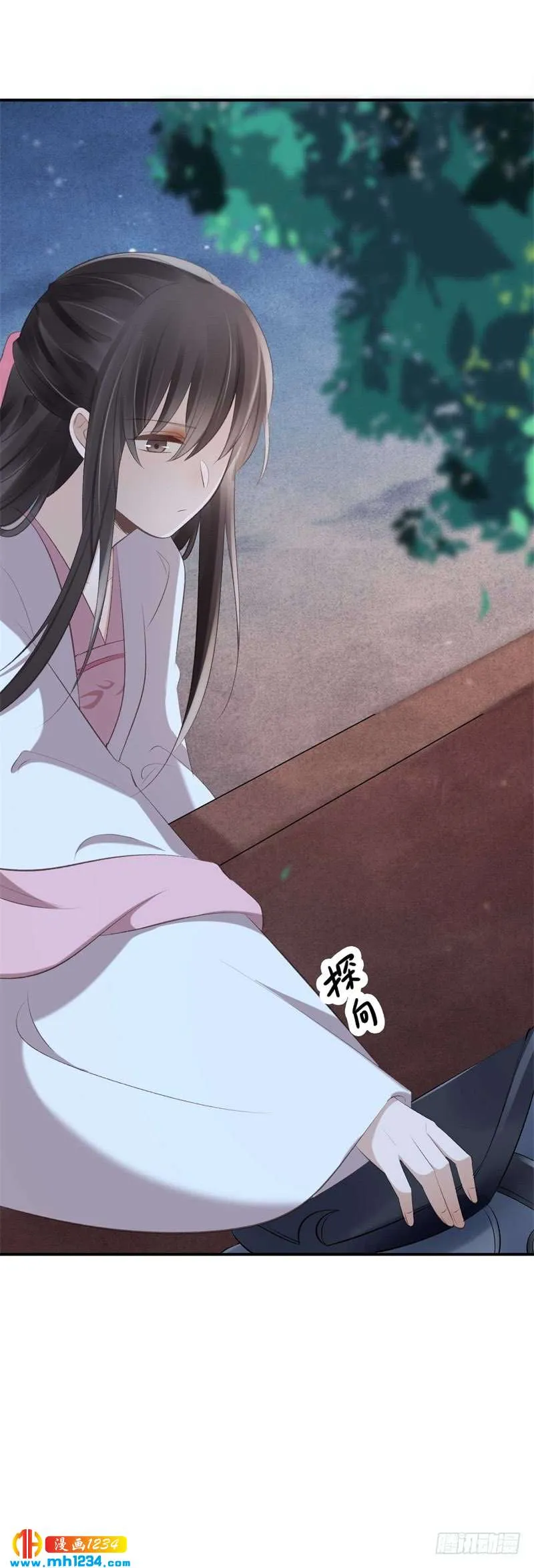 第34页