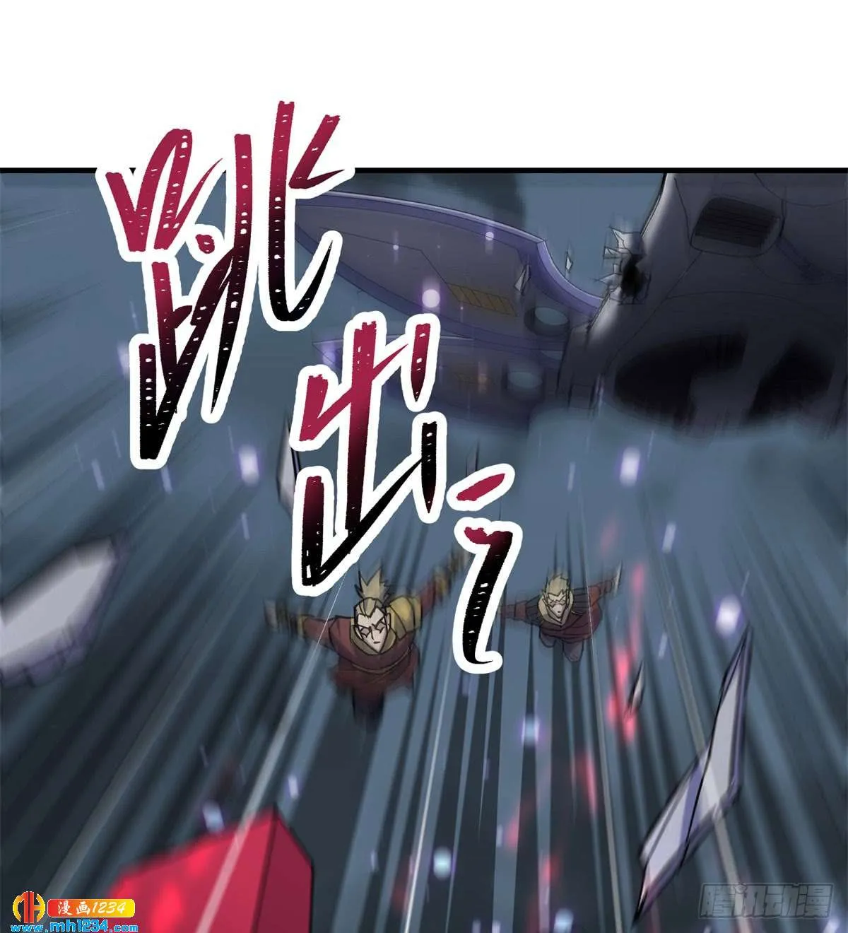 第69页
