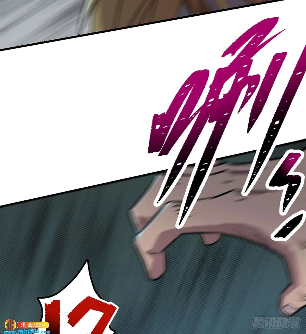第55页