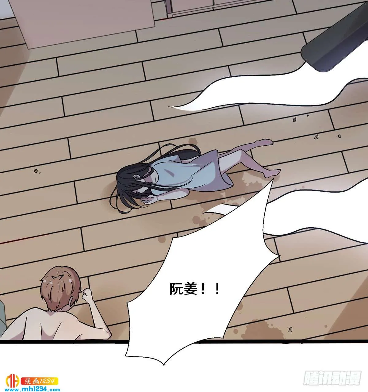 第56页
