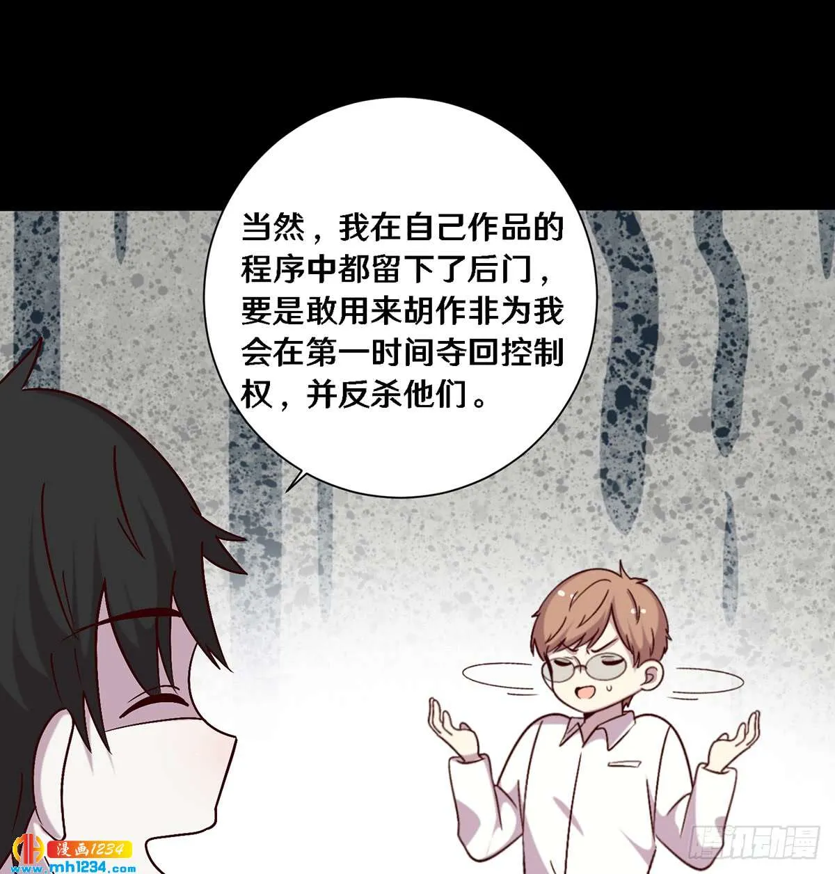第29页