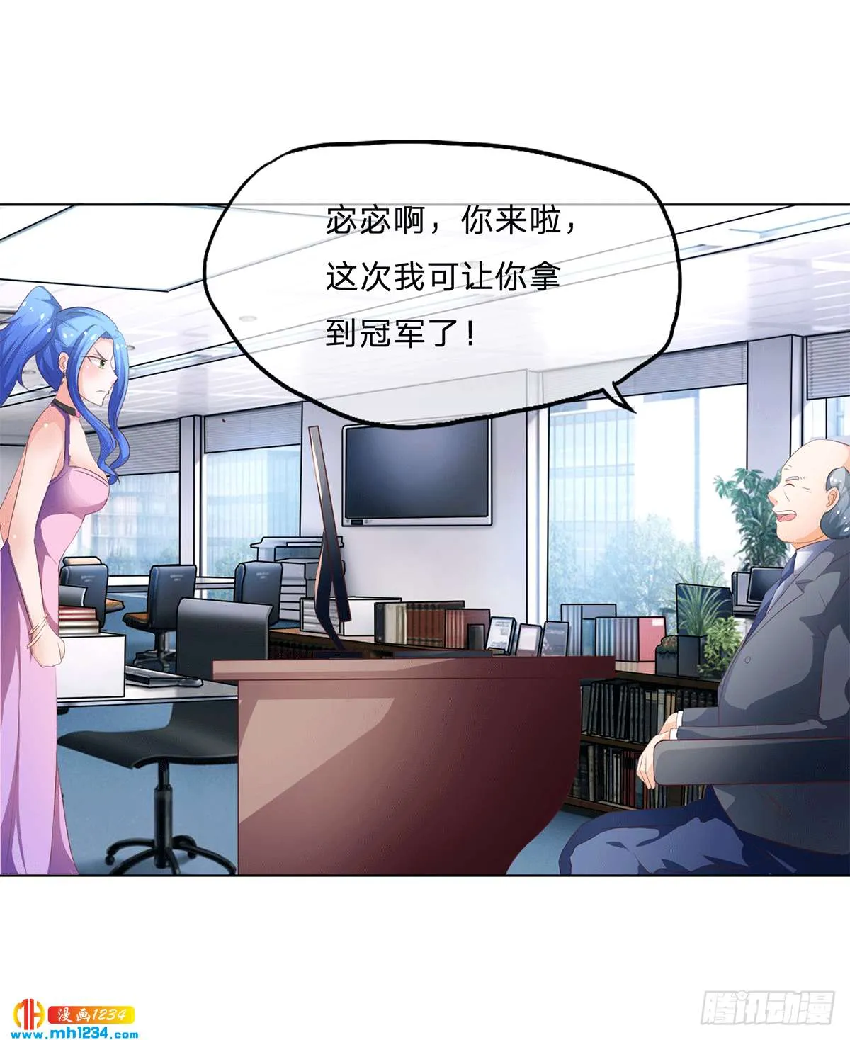 第10页