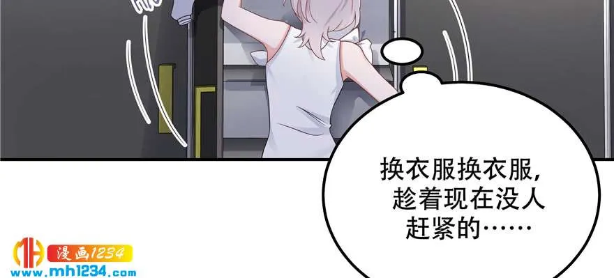 第64页