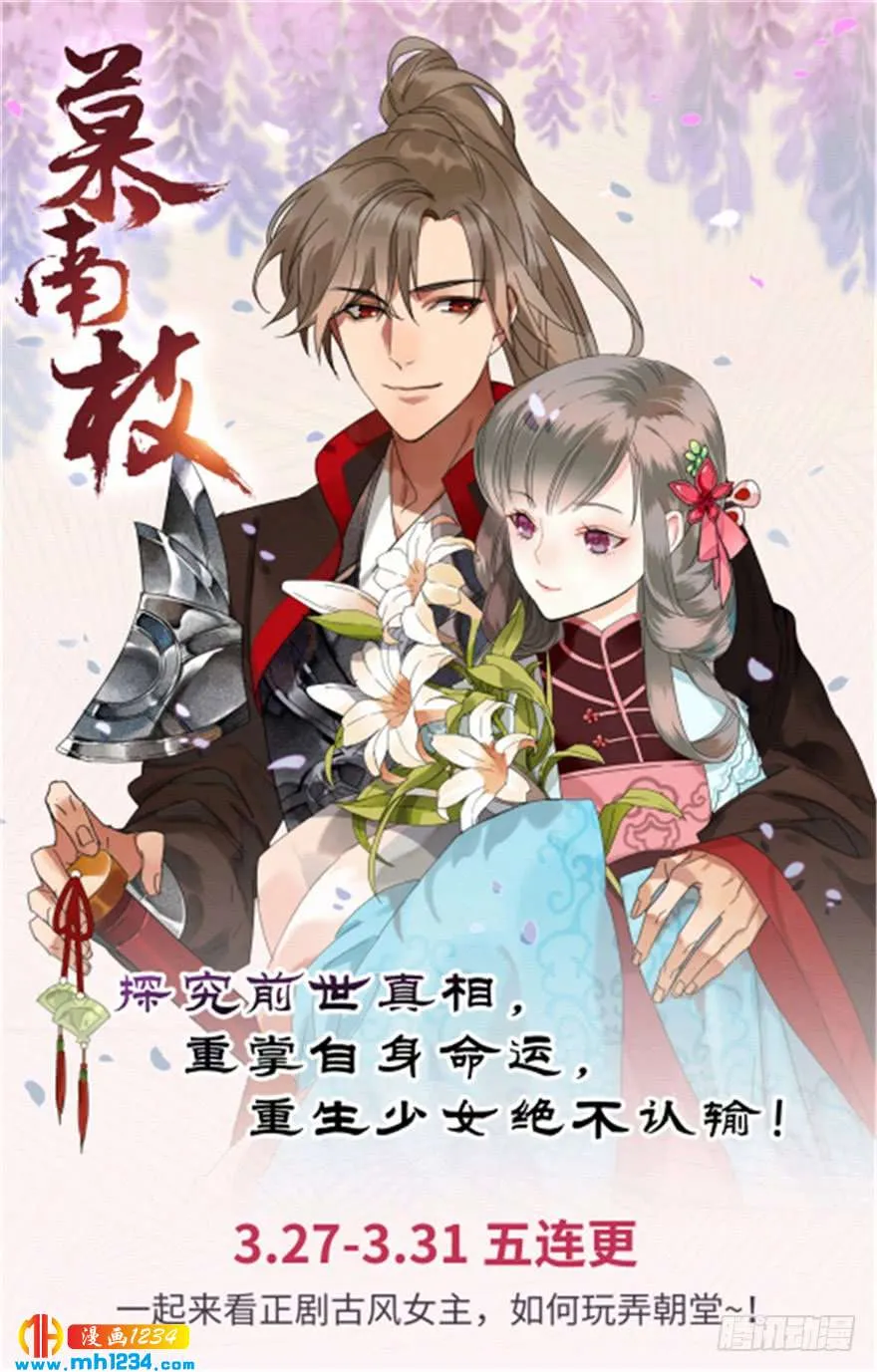 第131页