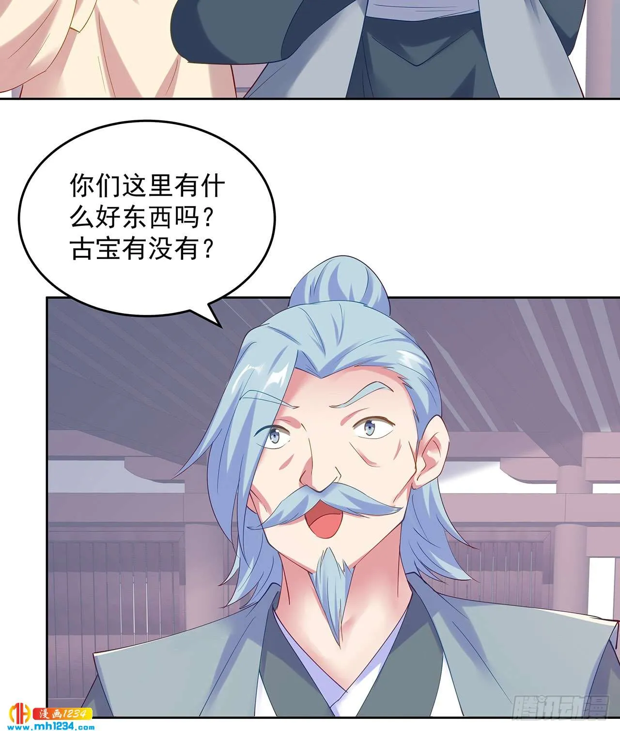第46页