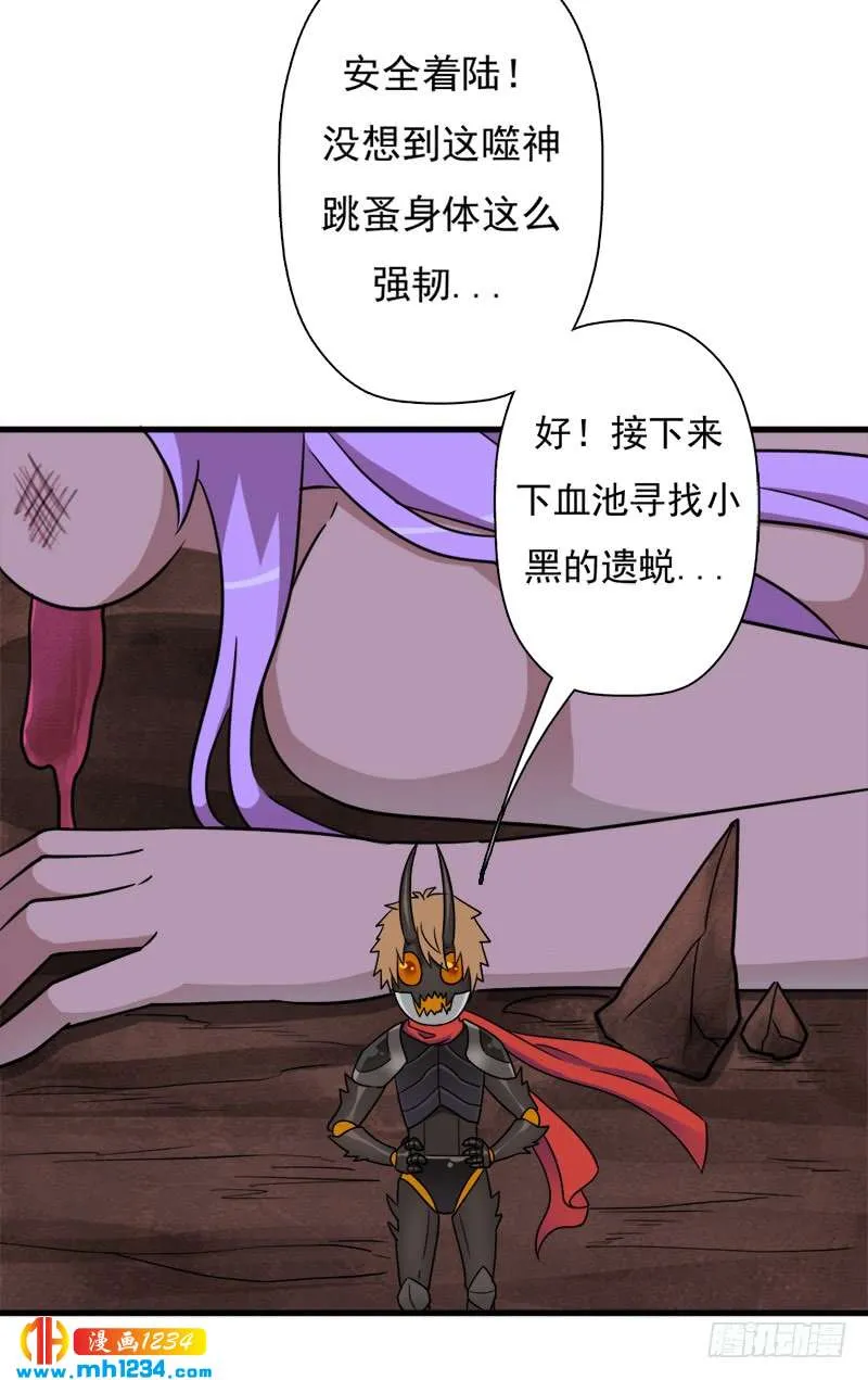 第49页