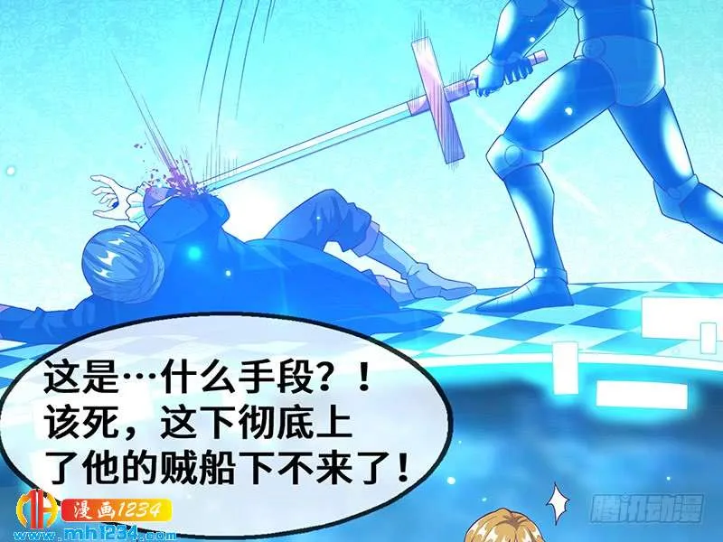 第175页