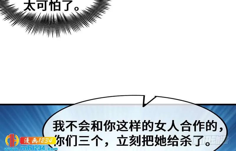 第155页