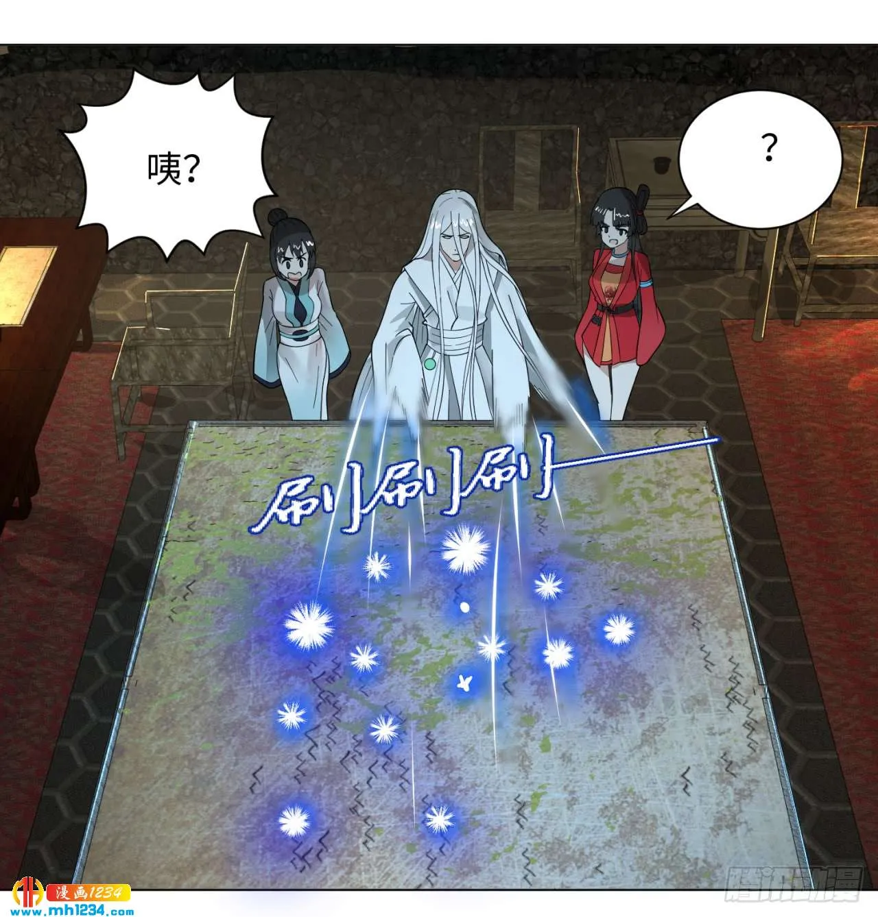 第32页