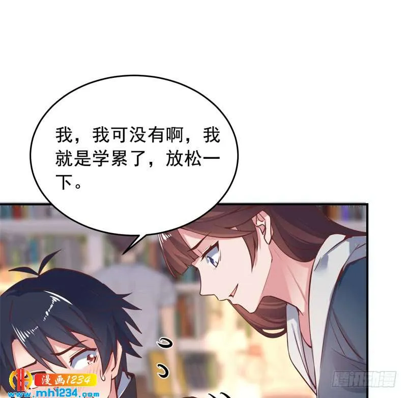 第56页