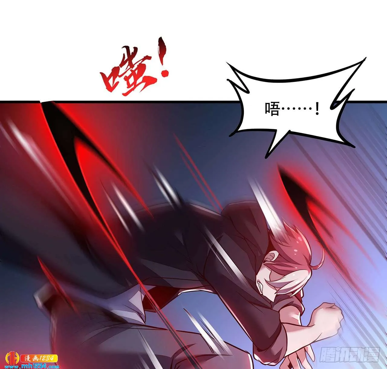 第47页