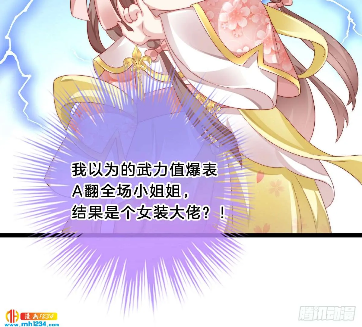 第67页