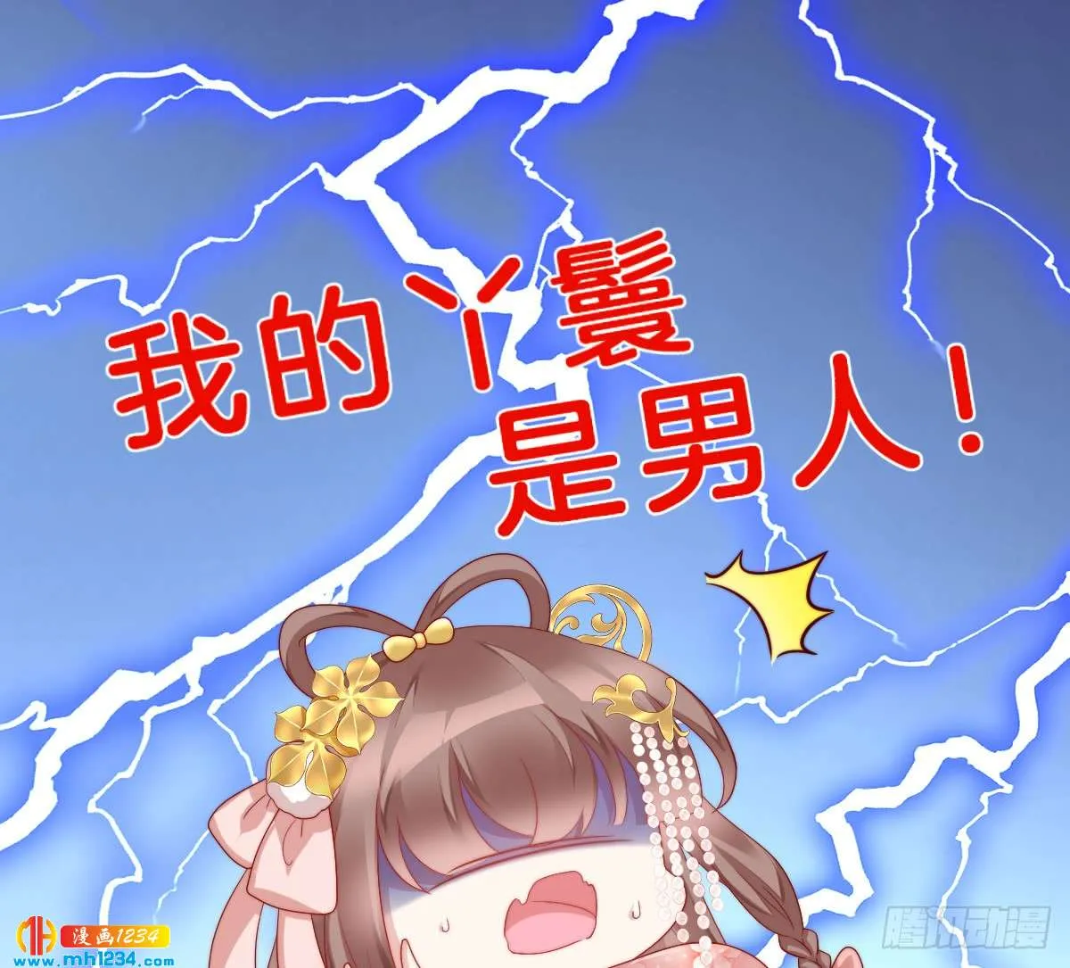 第66页