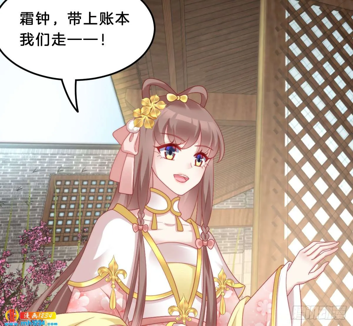 第55页