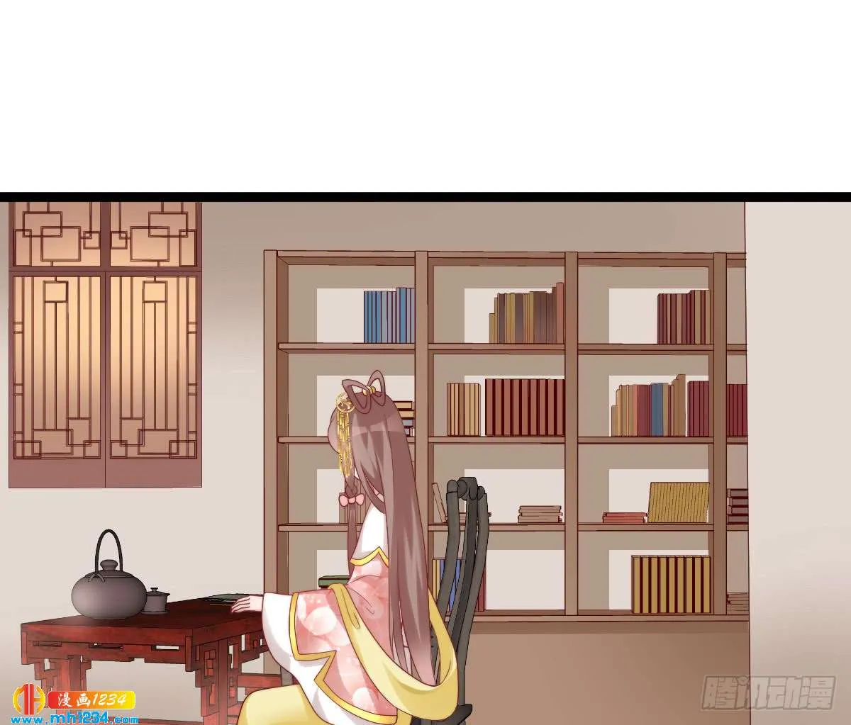 第42页