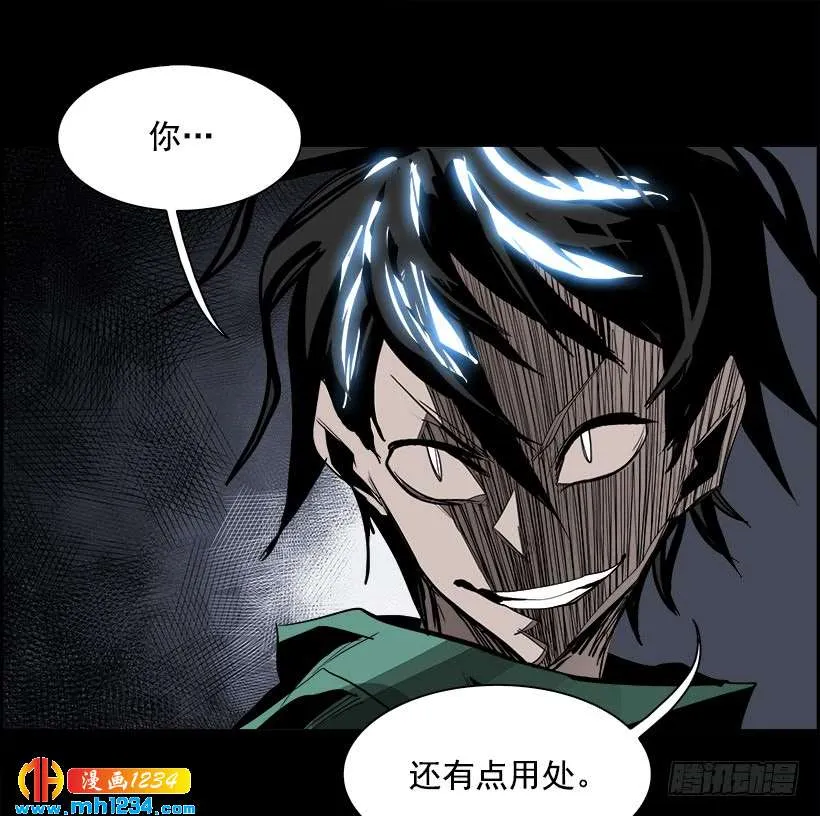 第47页