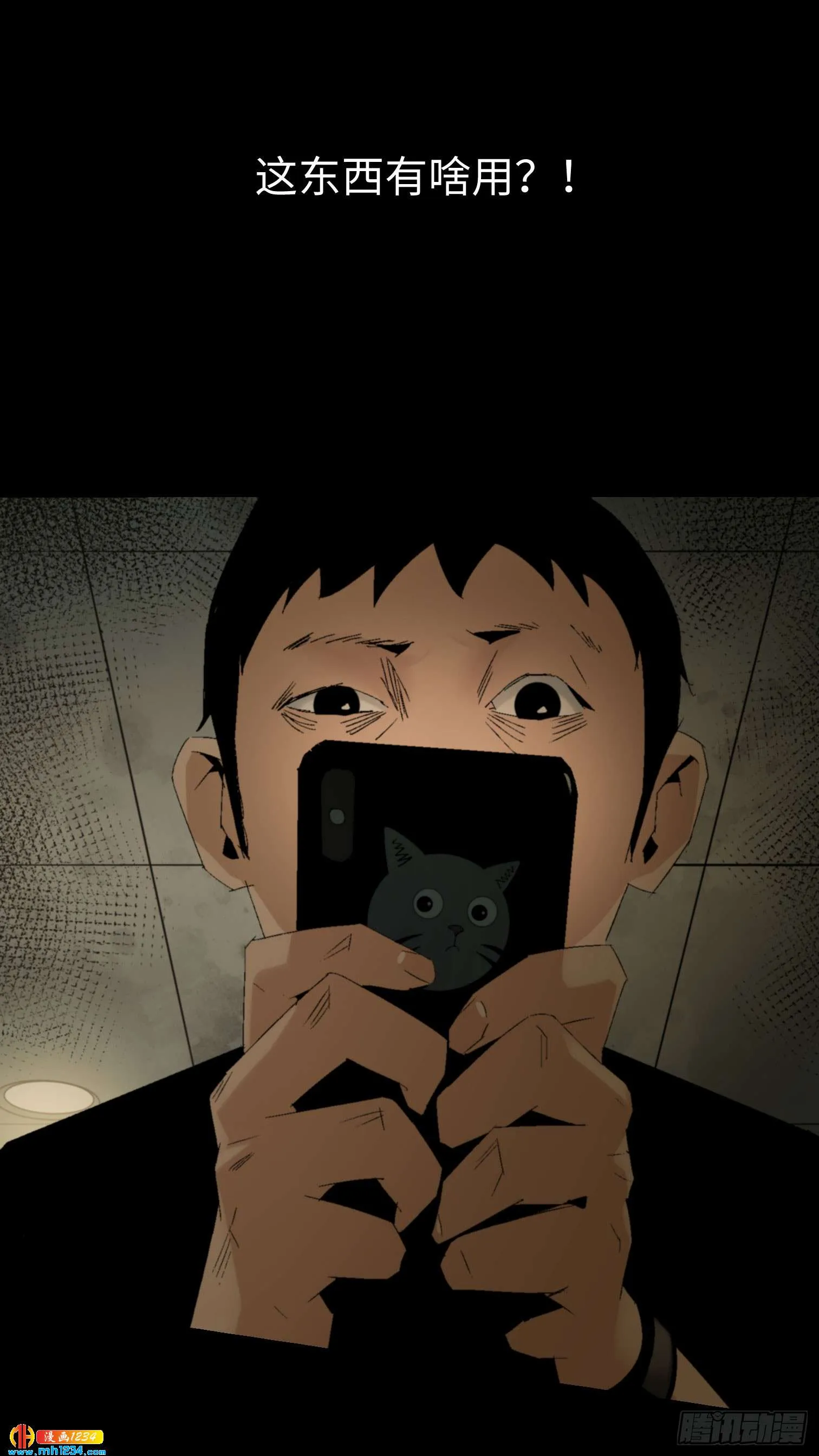 第42页