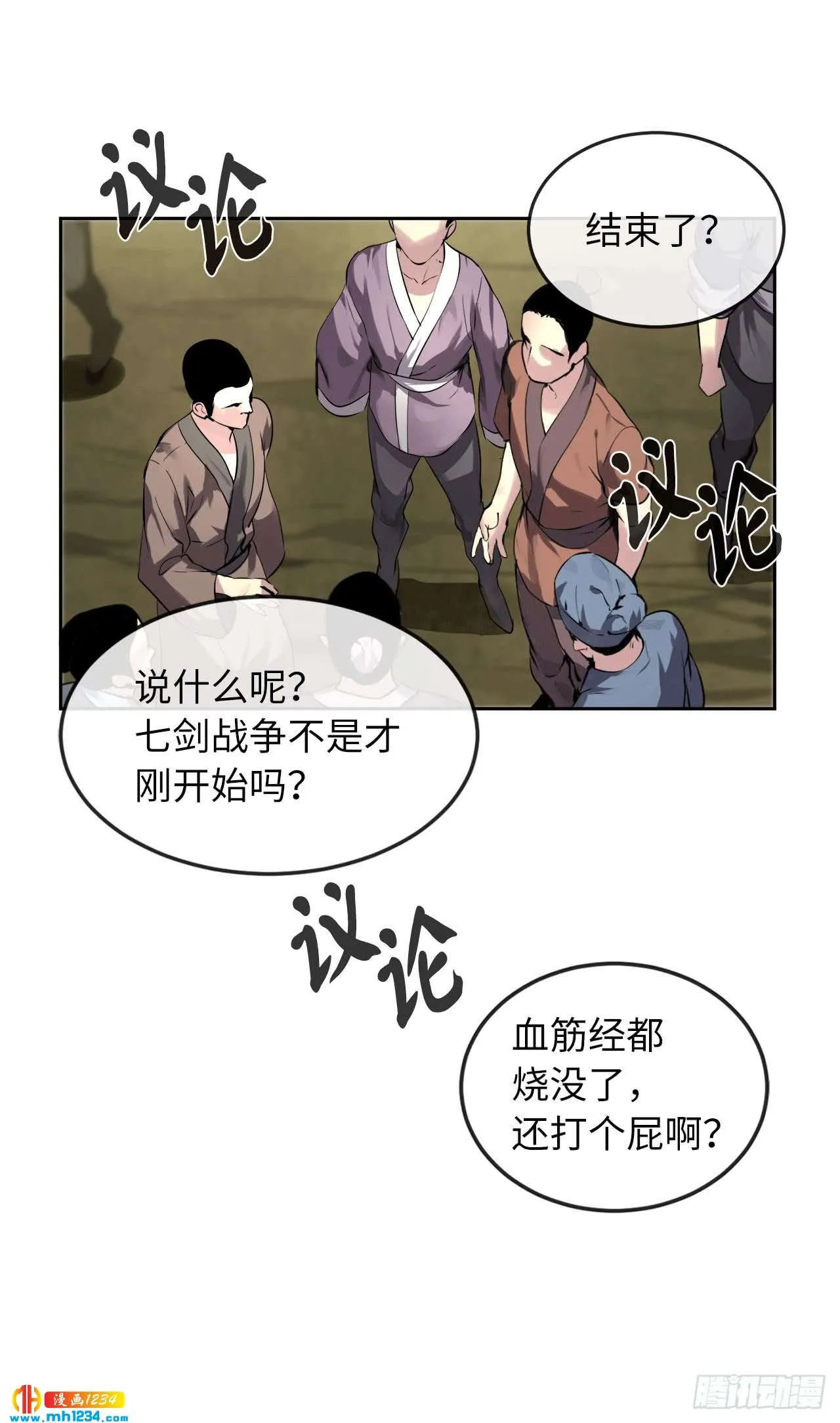 第55页