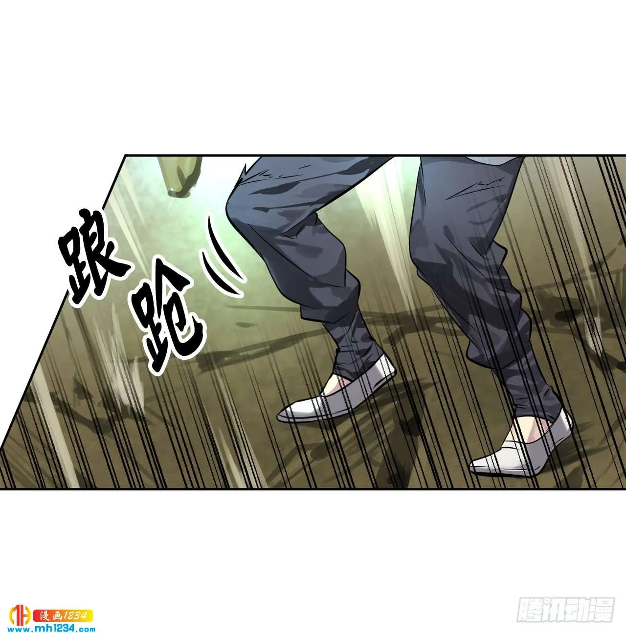 第41页
