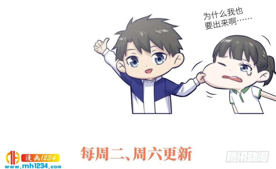 第134页