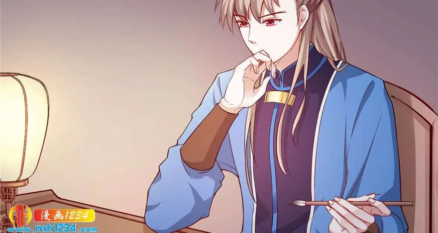 第106页