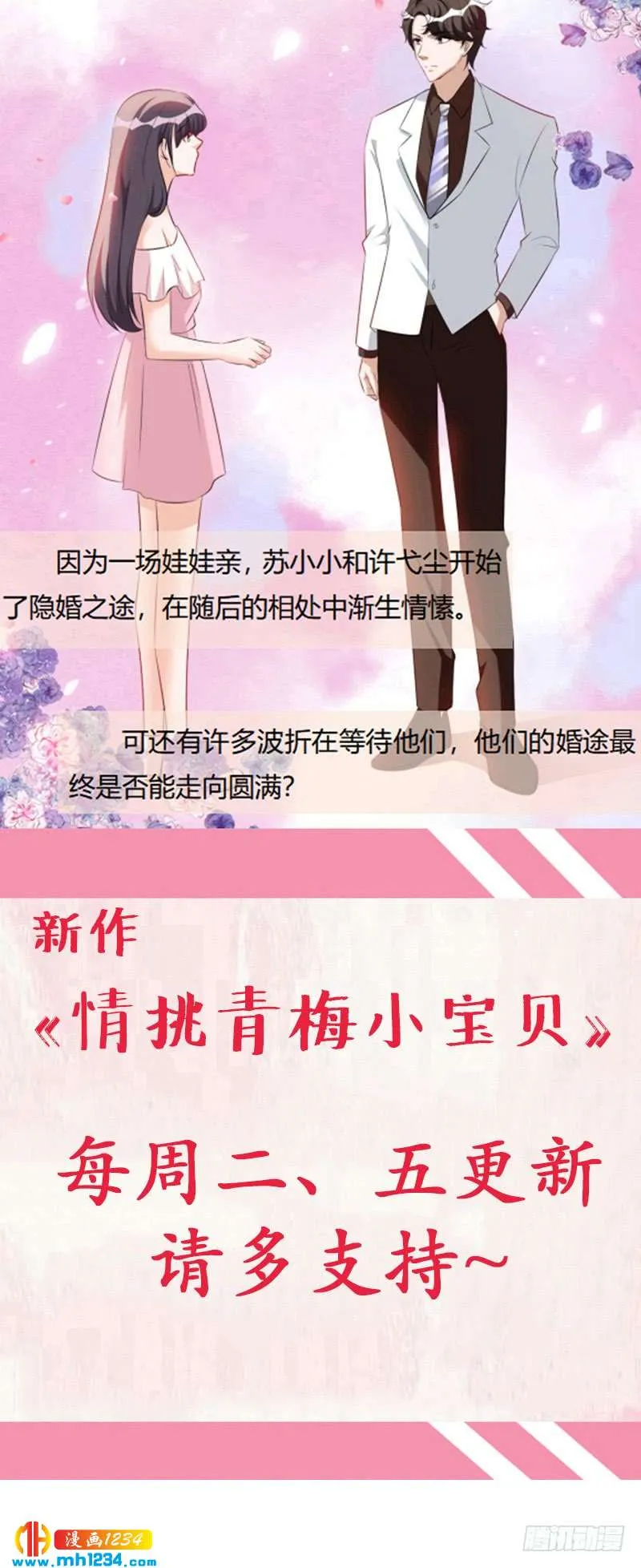 第96页