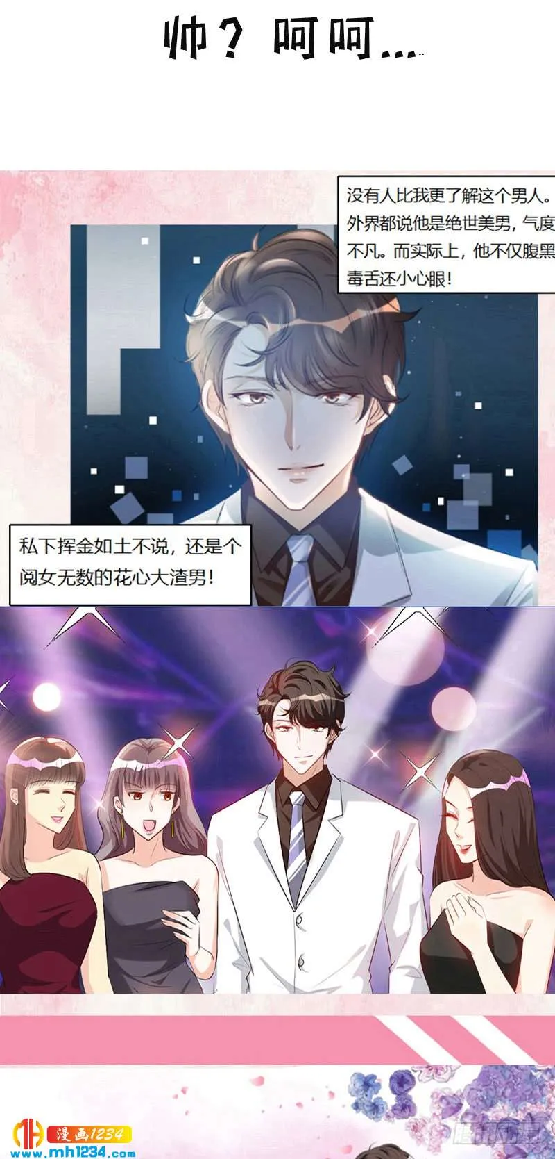 第95页