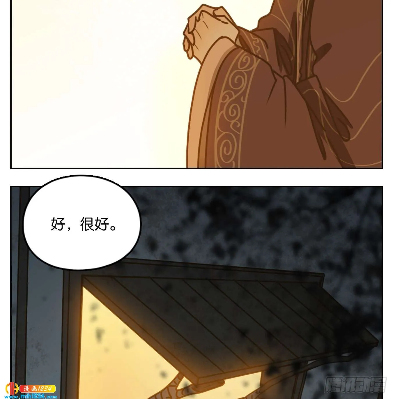 第55页