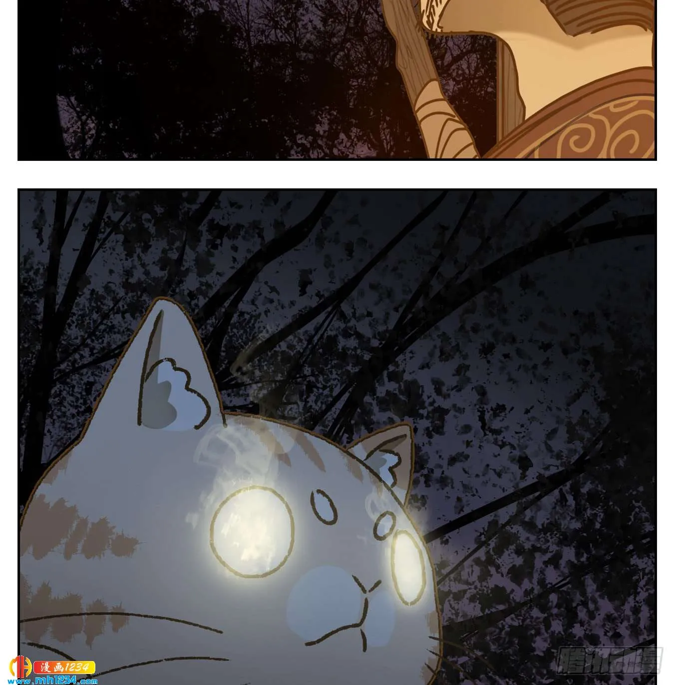 第52页
