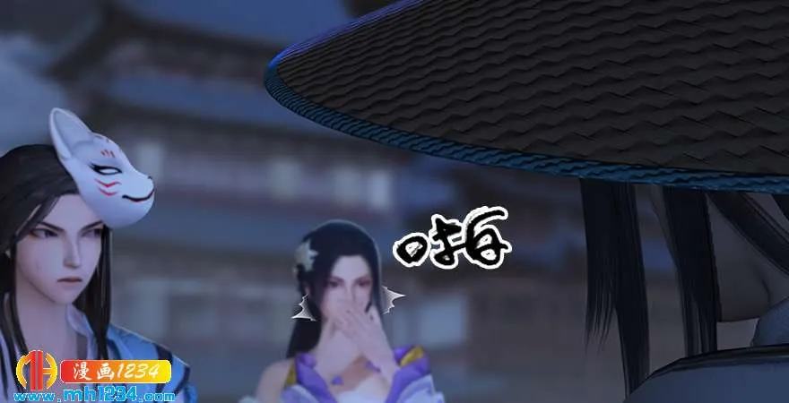 第84页