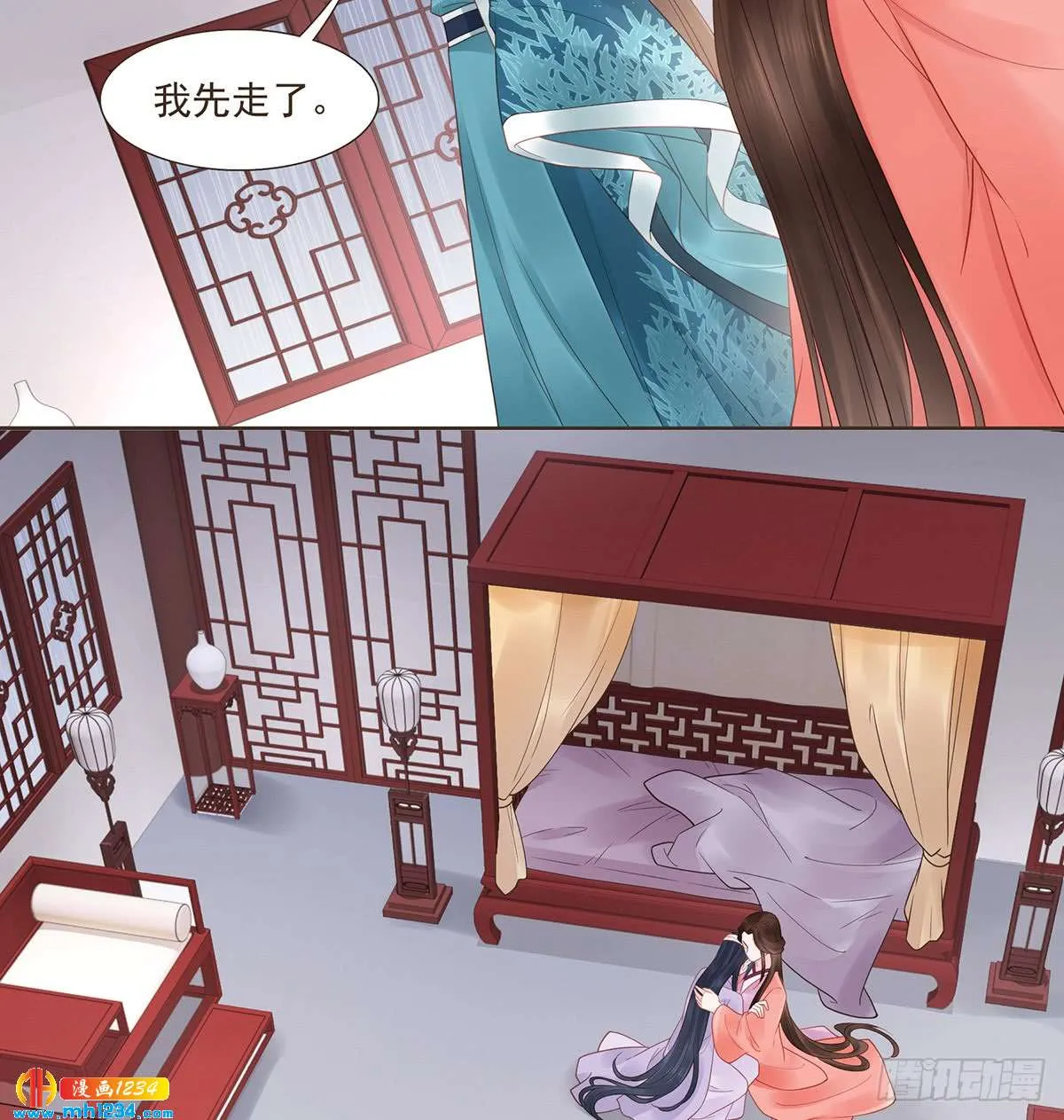 第37页