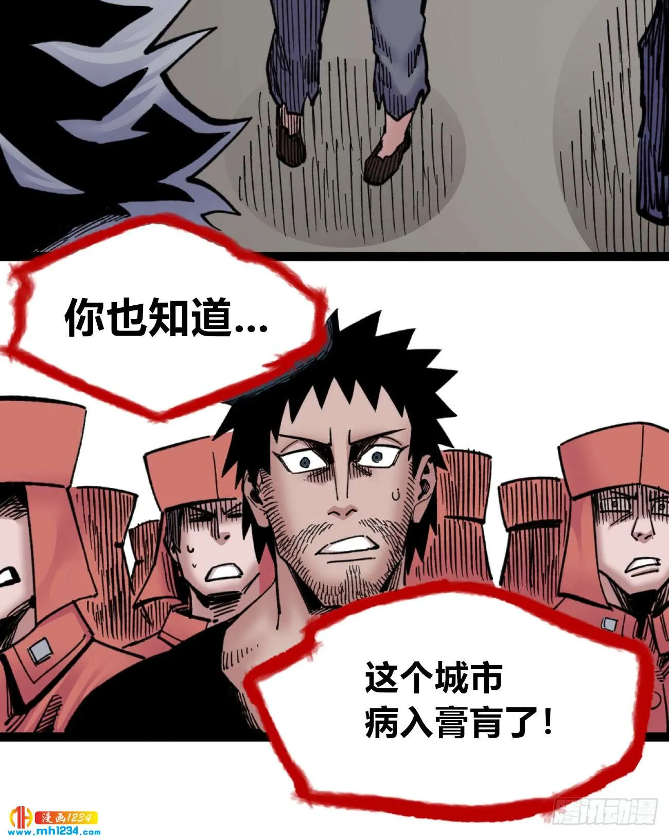 第65页