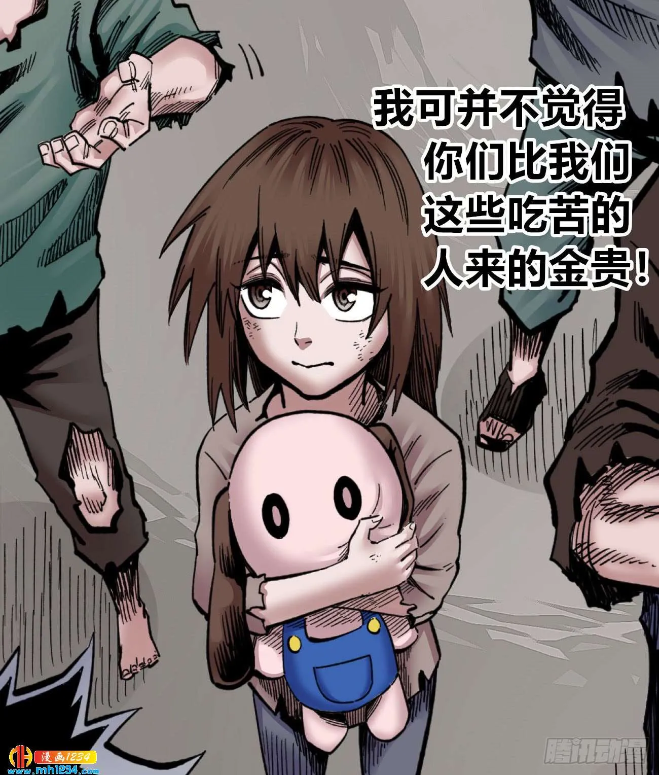 第64页