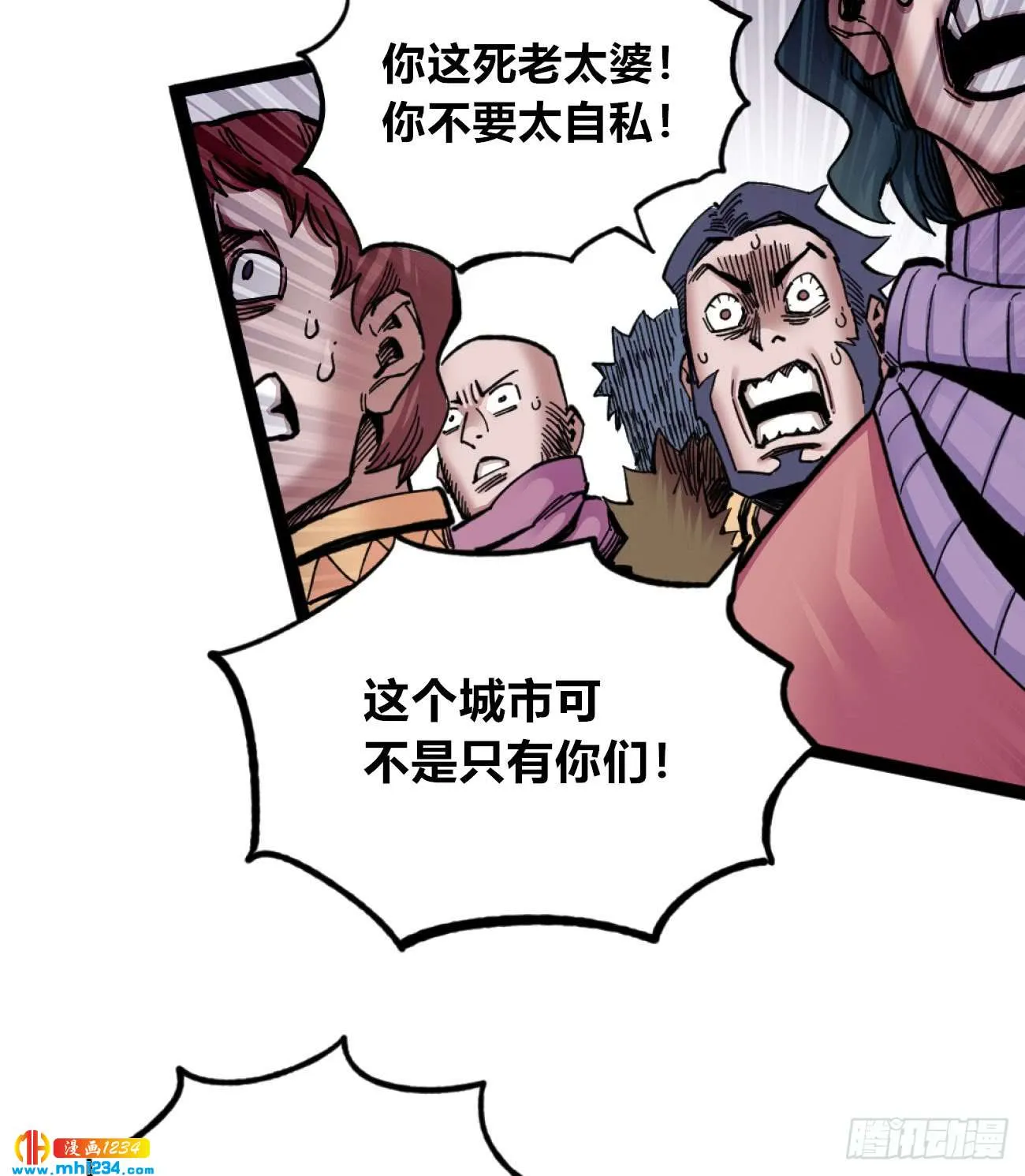 第59页