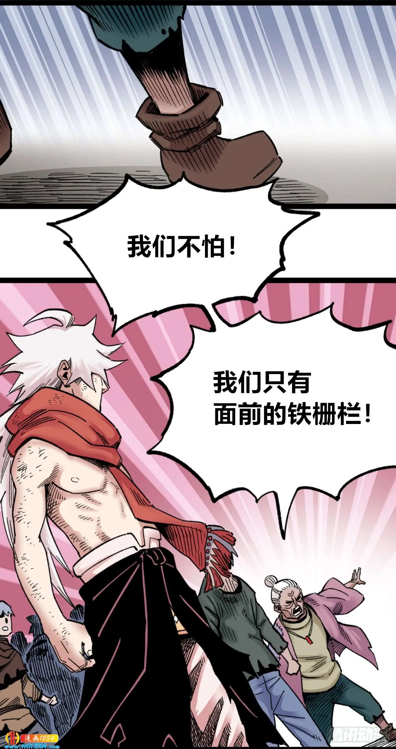 第53页