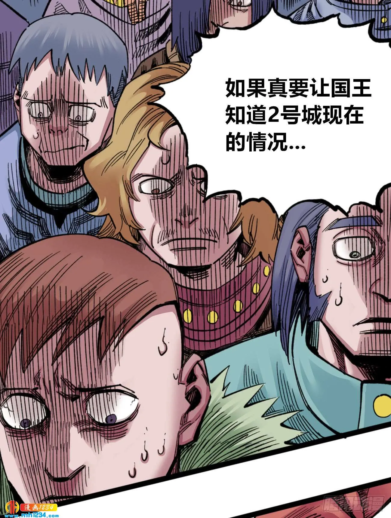 第40页
