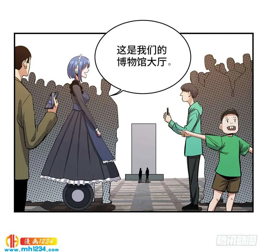 第58页