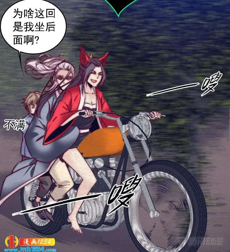 第64页