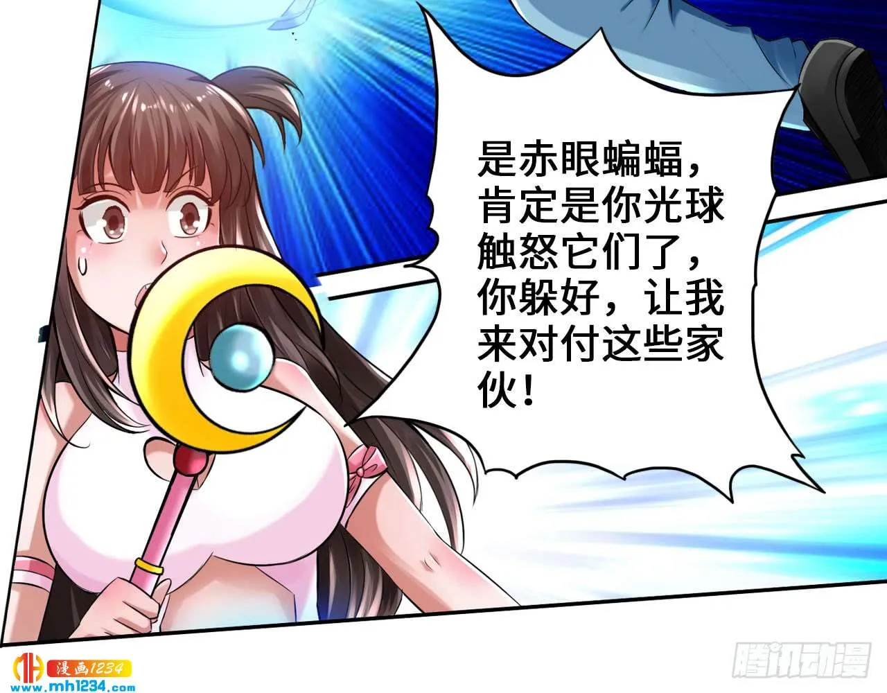 第49页