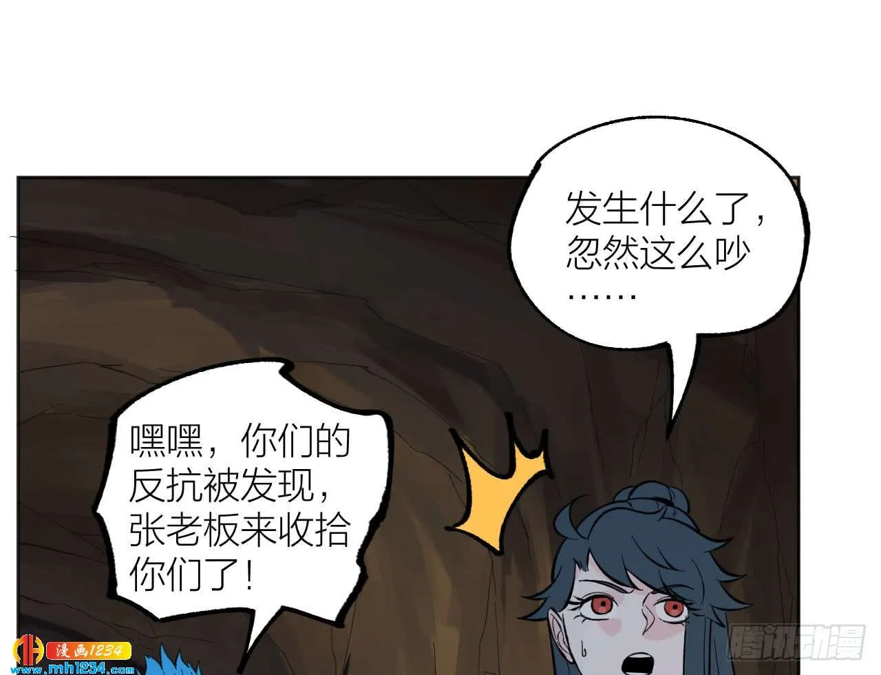 第59页