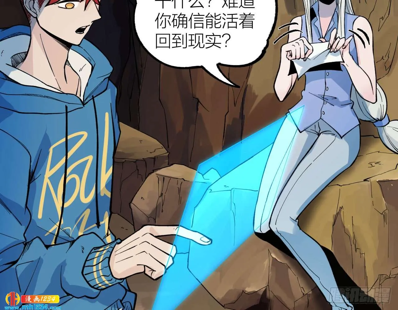 第28页