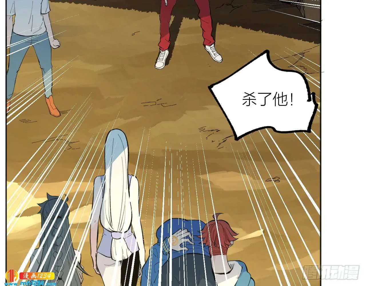 第21页