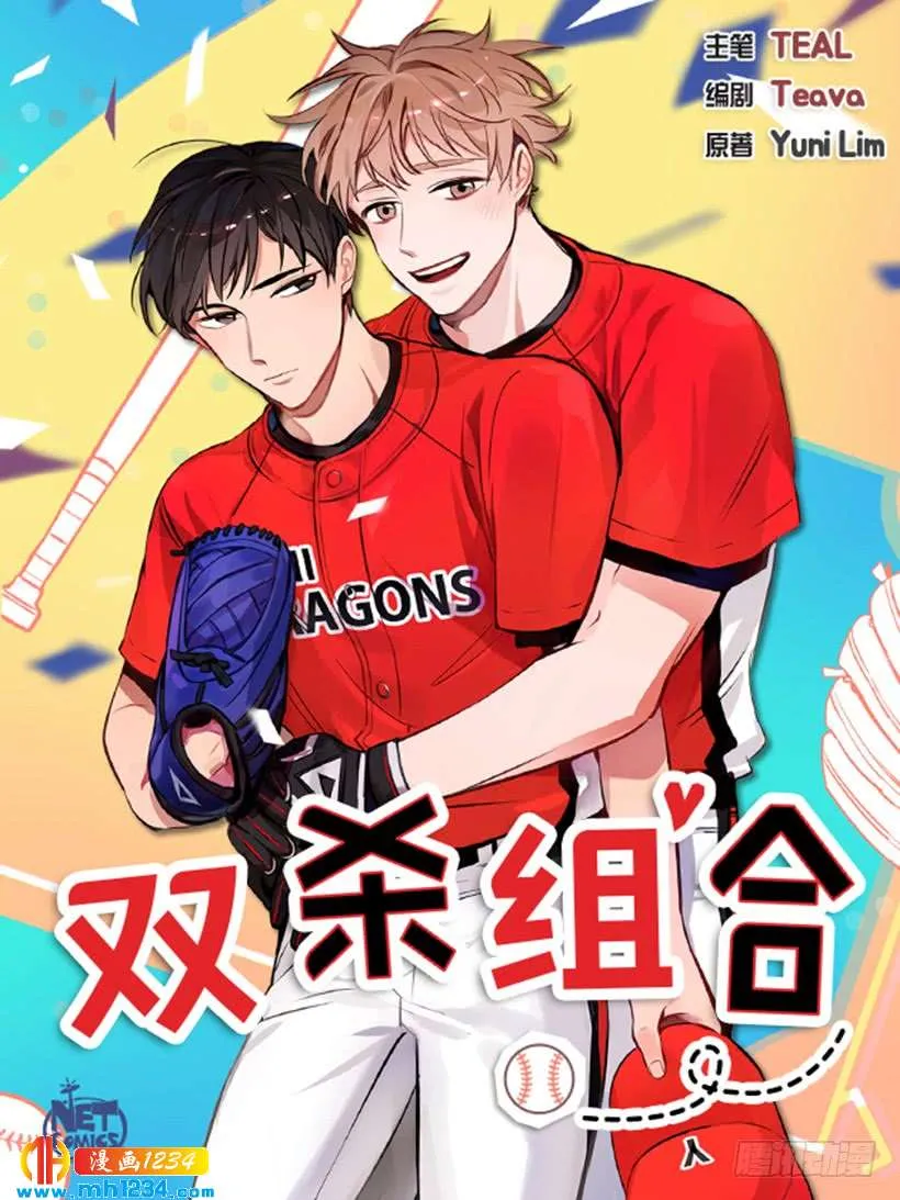 第1页