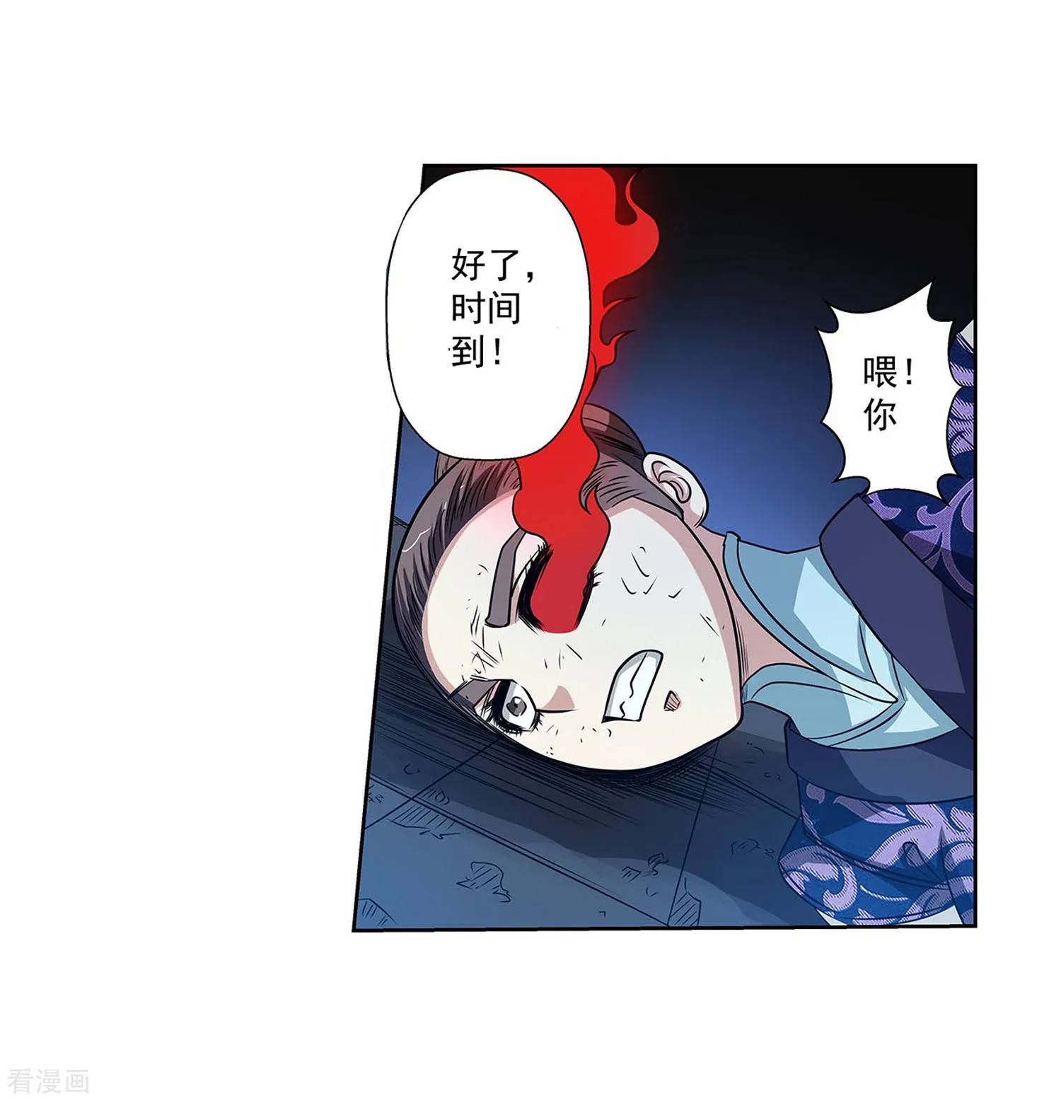 第34页