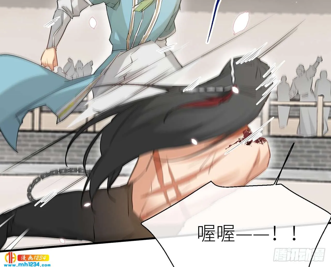 第47页